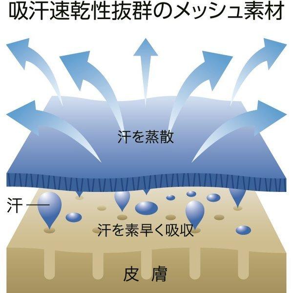 ドライＴシャツ 半袖 メンズ カラー 暖色系 00300-ACT glimmer クルーネック 無地 アパレル S〜LLサイズ｜upt｜05