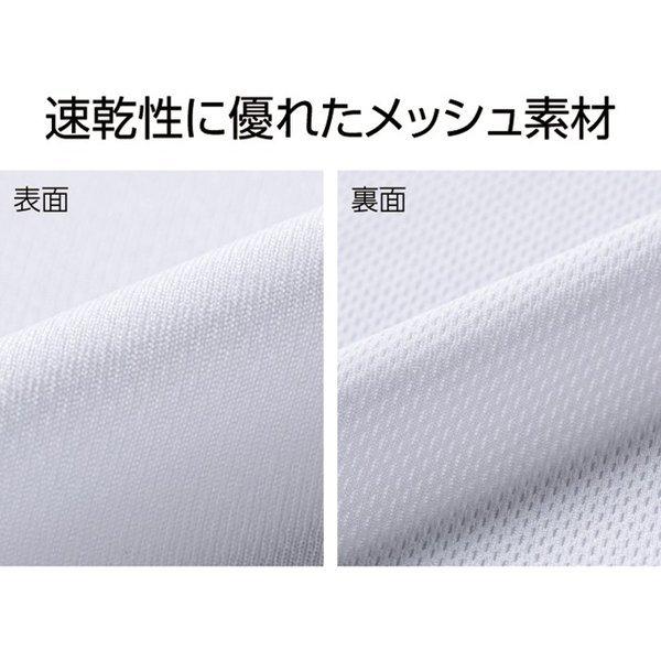 ドライTシャツ メンズ Vネック 00337-AVT glimmer 無地 アパレル SS〜LLサイズ | glimmer | 02