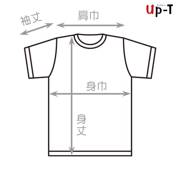 ドライTシャツ メンズ Vネック 00337-AVT glimmer 無地 アパレル SS〜LLサイズ | glimmer | 04