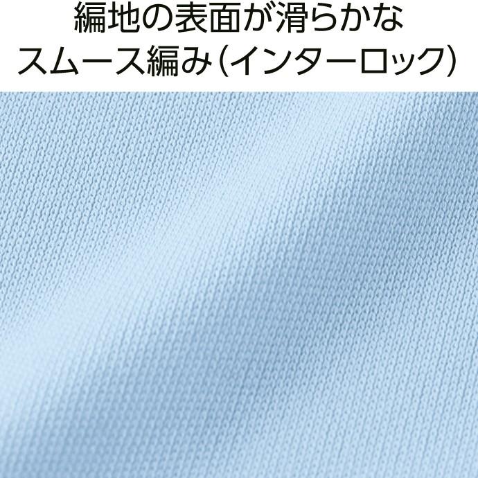 インターロック ドライ長袖Tシャツ 3.5オンス 00352-AIL glimmer クルーネック　アパレル | glimmer | 02