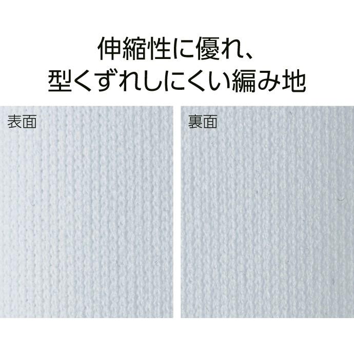 インターロック ドライ長袖Tシャツ 3.5オンス 00352-AIL glimmer クルーネック　アパレル | glimmer | 03