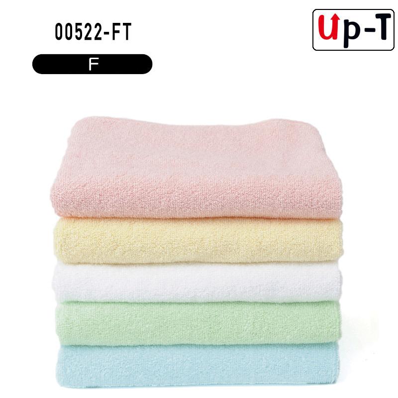 フェイスタオル 00522-FT Other 無地 アパレル | 
