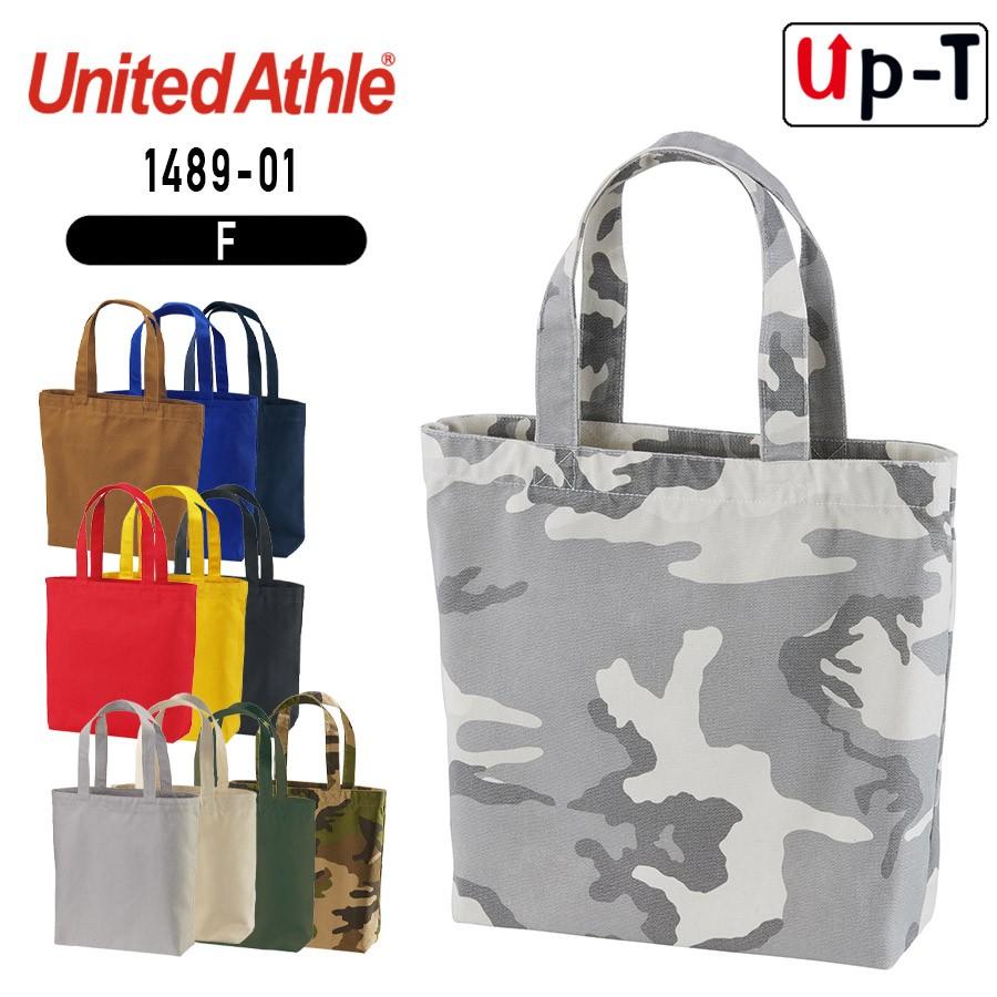 ヘヴィーキャンバス トートバッグ（中） 1508-01 ユナイテッドアスレ　アパレル | United Athle