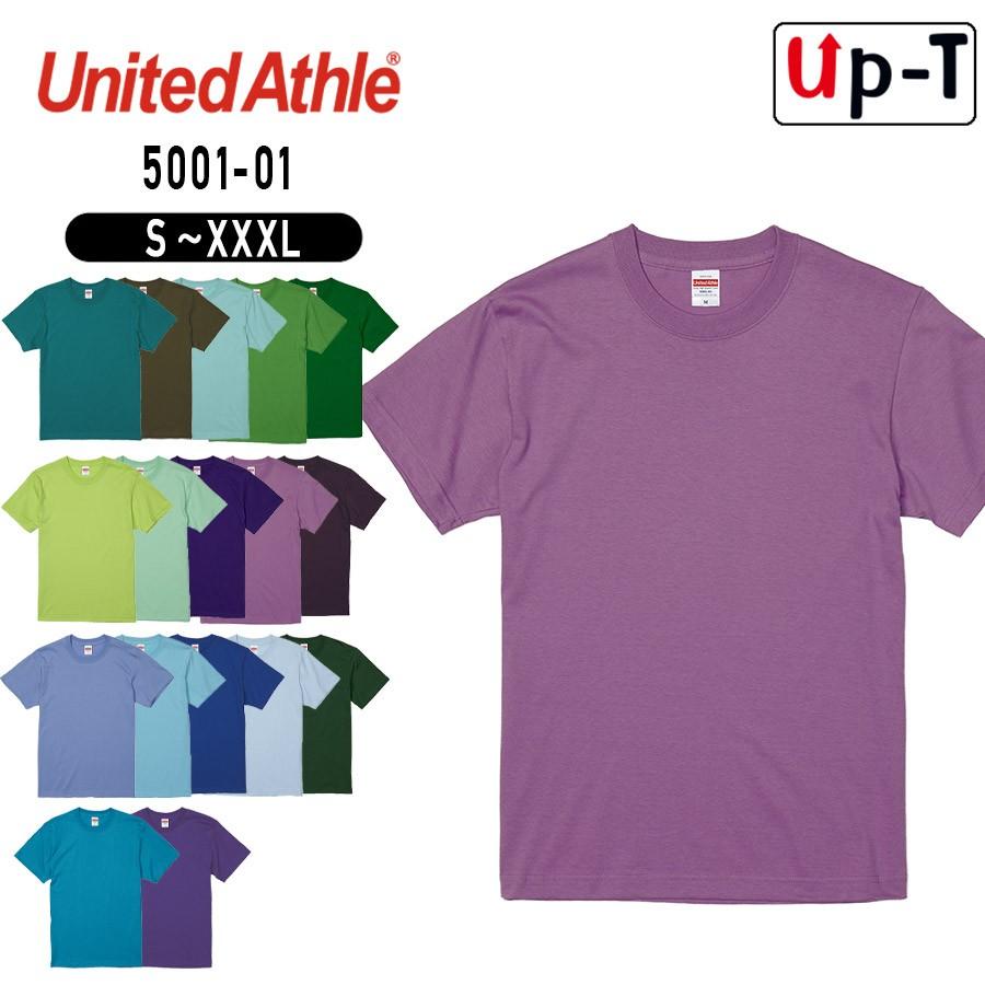 5 6オンス ハイクオリティー ｔシャツ メンズ 寒色系 5001 01 ユナイテッドアスレ クルーネック アパレル C2 オリジナルデザインtシャツ Up T 通販 Yahoo ショッピング