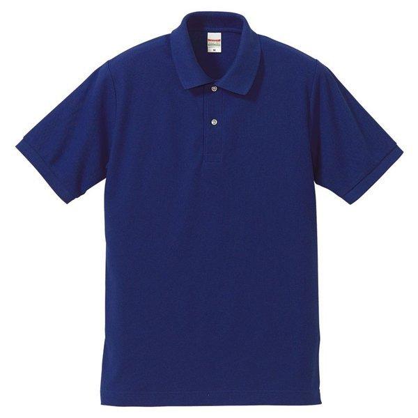 United Athle（ユナイテッドアスレ） 5.3オンス ドライカノコ