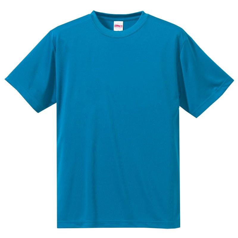 ドライシルキータッチ Tシャツ（ノンブリード）キッズ 130〜160cm 4.7オンス 5088-02 ユナイテッドアスレ クルーネック　アパレル｜upt｜05