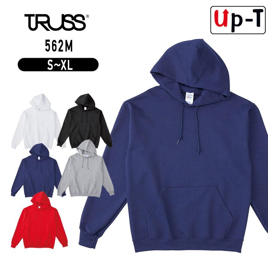 ジャージーズNUBLEND プルオーバーパーカー 996M トラス　アパレル | 