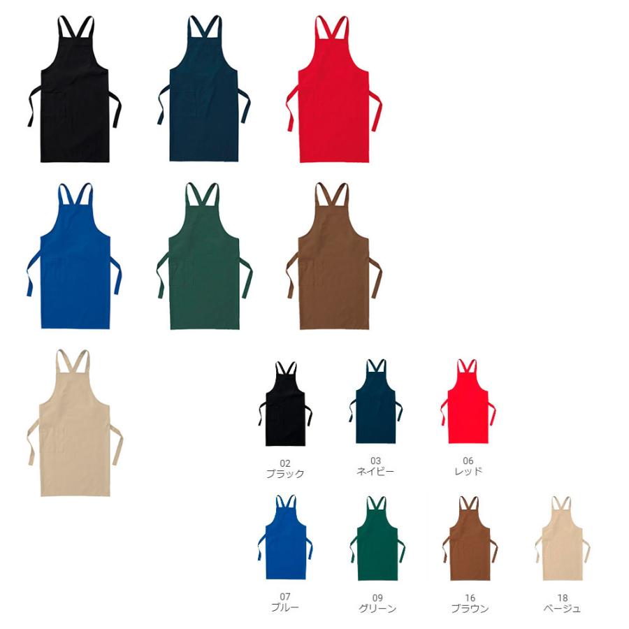 Beeエプロン TRUSS TCA-014 無地 アパレル |  | 08