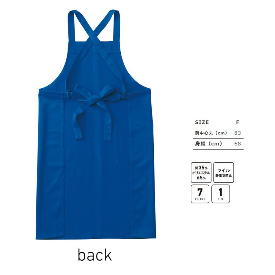 Beeエプロン TRUSS TCA-014 無地 アパレル |  | 09