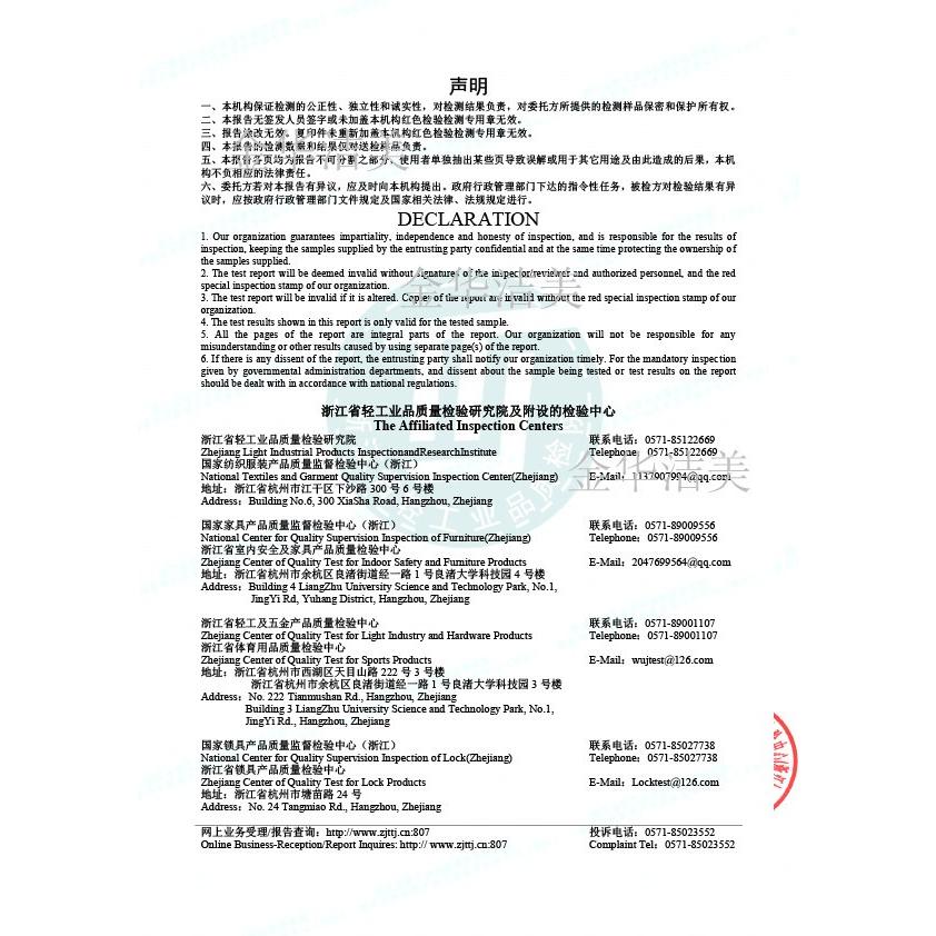 不織布マスク 在庫有り マスク 50枚 即納 使い捨てマスク メール便不可 【衣類商品/予約マスクとの同梱発送不可】 |  | 10