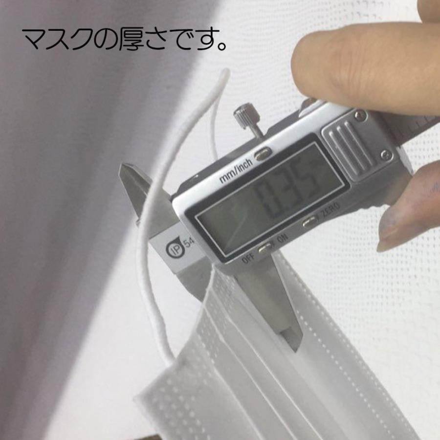 不織布マスク 在庫有り マスク 50枚 即納 使い捨てマスク メール便不可 【衣類商品/予約マスクとの同梱発送不可】 |  | 03