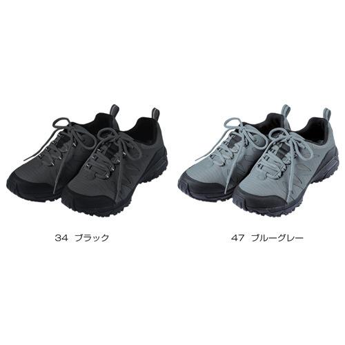 トレッキングシューズ K105【20.0糎〜28.5糎】 wundou ユニ一発やる