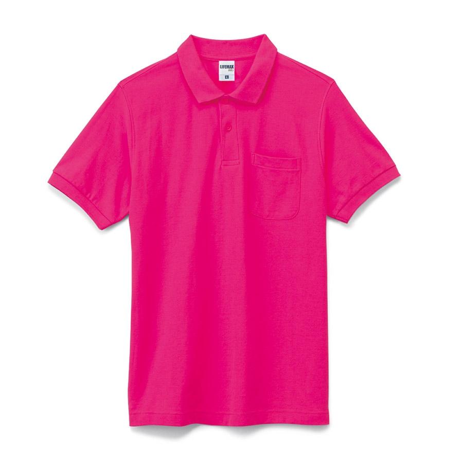 ポケット付CVC鹿の子ドライポロシャツ レディース MS3114 BONMAX 無地