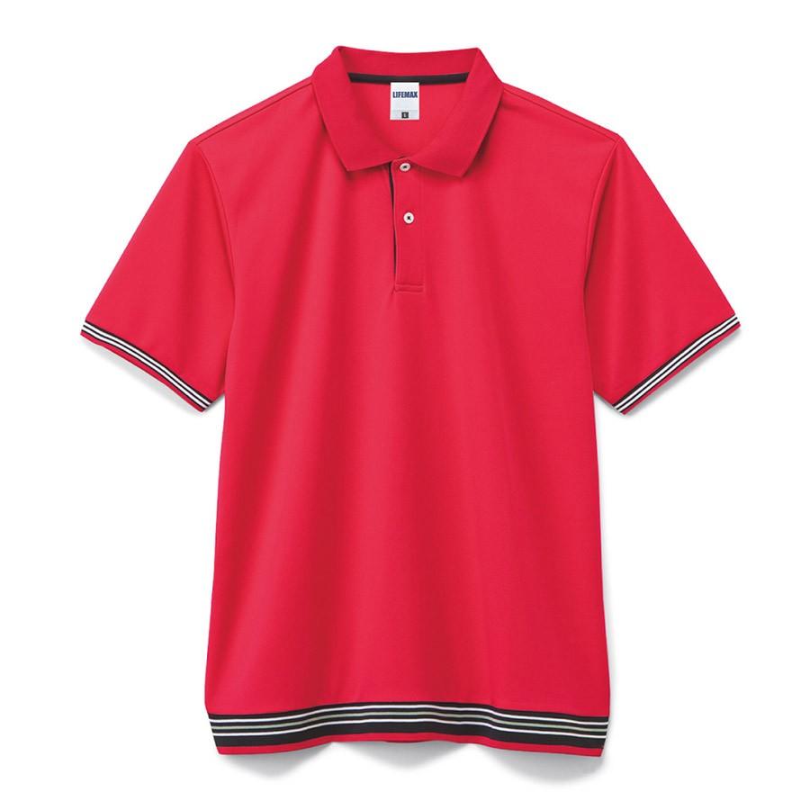 ボンマックス（ユニフォーム） 裾ラインリブポロシャツ