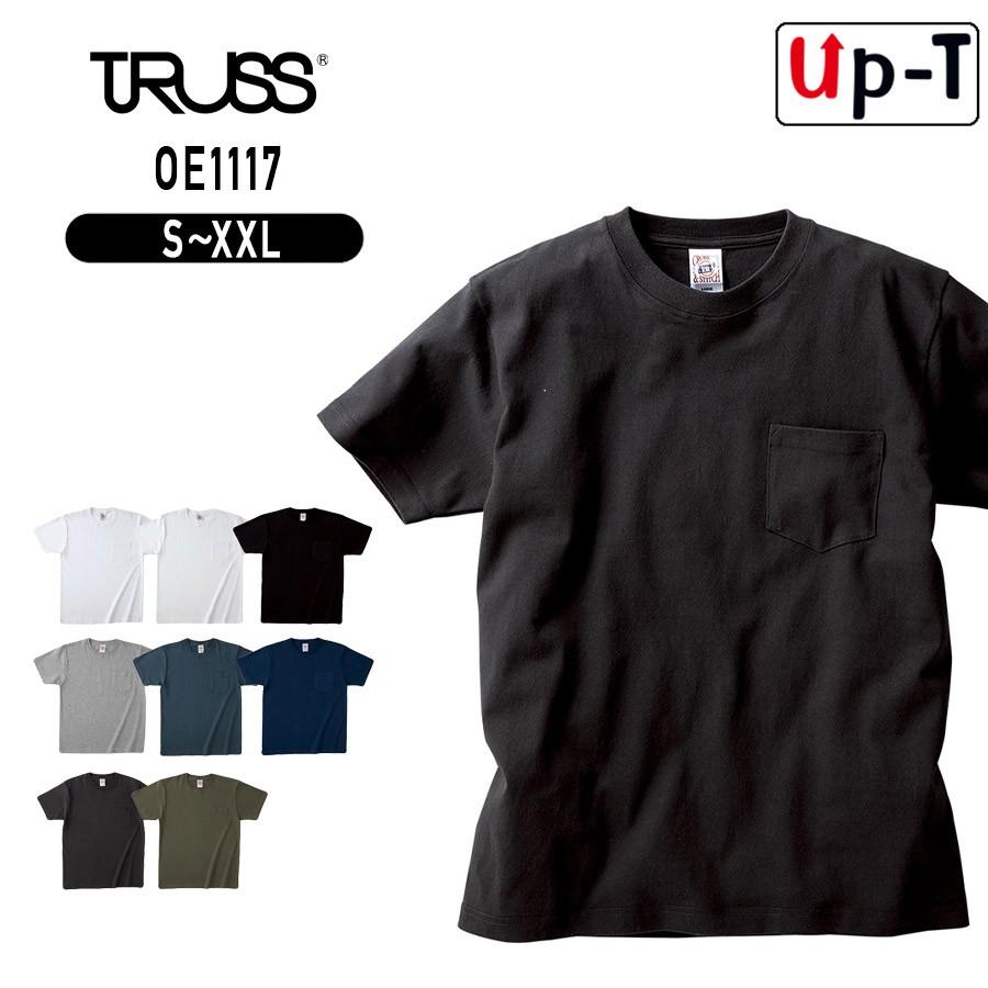 マックスウェイトポケット付きTシャツ OE1117 トラス クルーネック　アパレル | 