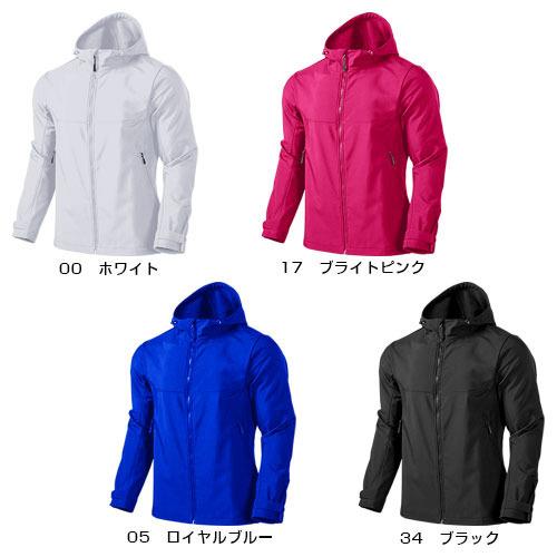 アウトドアパーカージャケット P4210 XS〜XXLサイズ 無地 wundou ユニセックスの画像