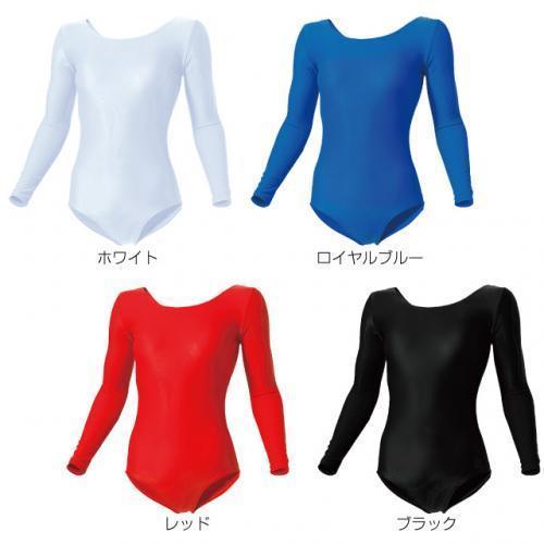 ジュニアサイズ 女子体操レオタード長袖 P520 110〜150サイズ ジュニアサイズ 女子体操レオタード長袖 P520 110〜150サイズ