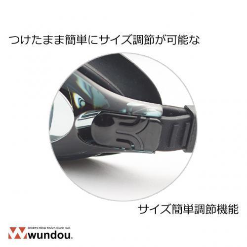 キッズスイムゴーグル P93 4歳〜8歳まで対応 wundou ユニセックス |  | 01
