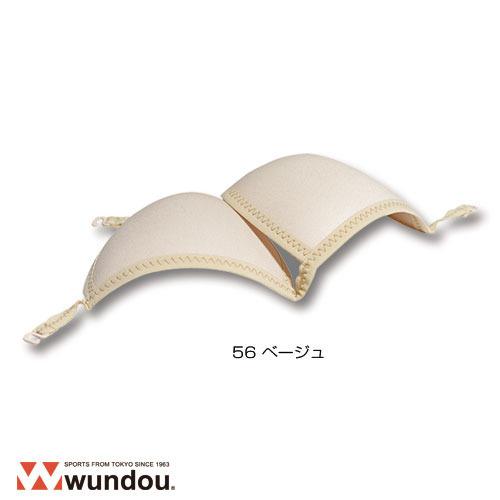 スイムウェアパッド P95 S〜XLサイズ 無地 wundou ユニセックス | 