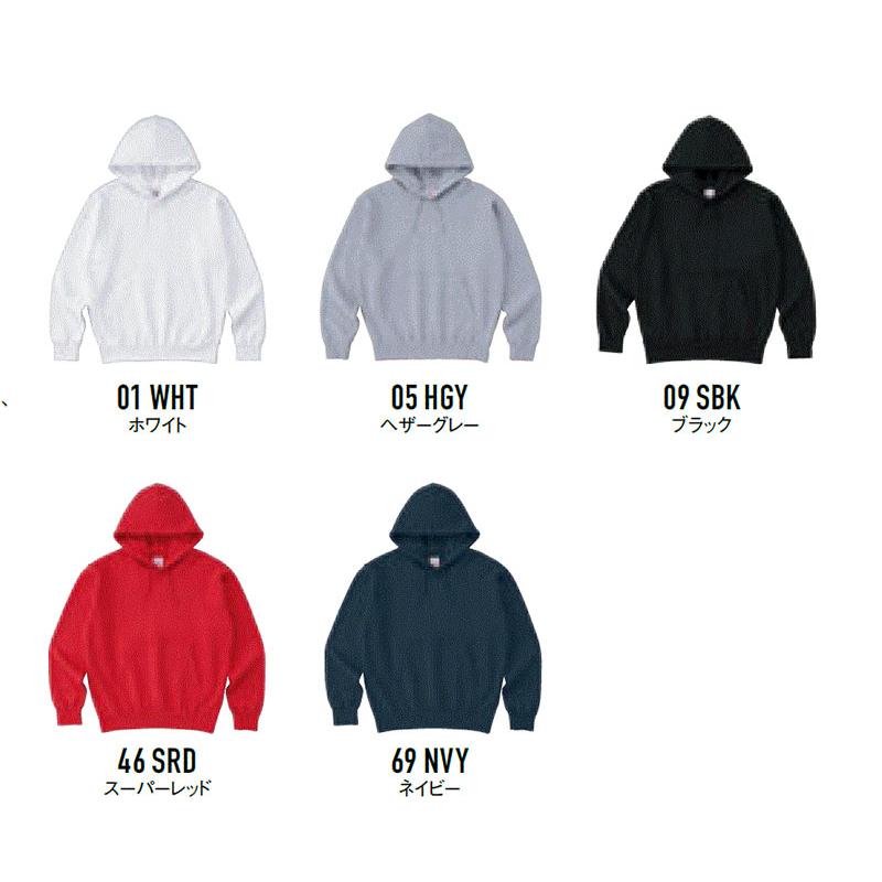 レギュラーウェイトスウェットプルオーバーパーカー SP2250 トラス　アパレル |  | 08