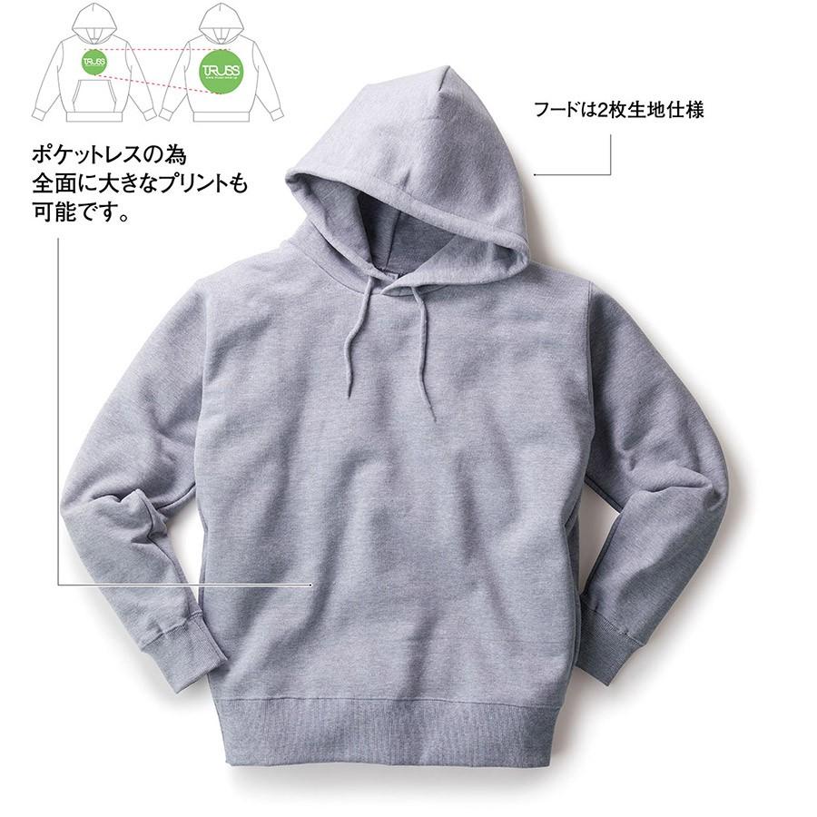 レギュラーウェイト スウェットプルオーバー ポケットレスパーカー