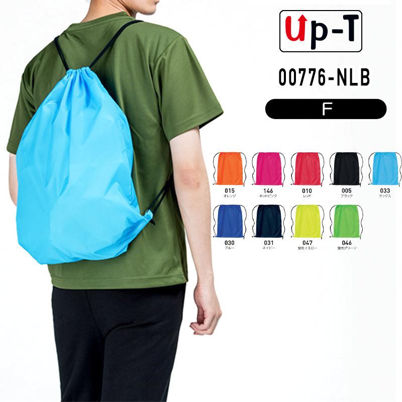 ナイロン ランドリーバッグ 00776-NLB Other 無地 アパレル