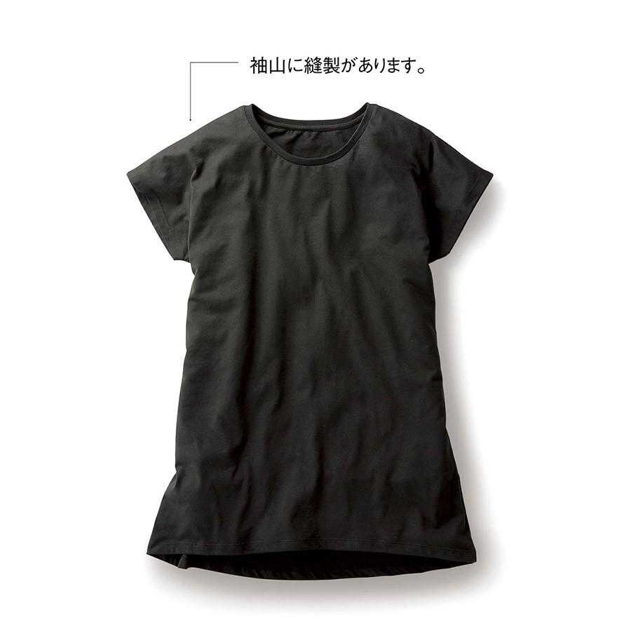 ウィメンズ ドルマン ワンピース WDO-805 トラス ラウンドネック　アパレル |  | 01