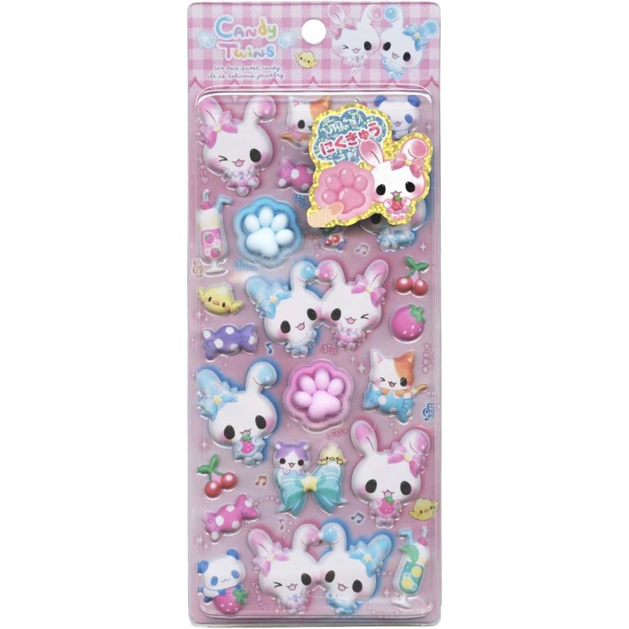 正規品 クーリア シール ６柄セット スペシャルもっちもちシール ぷにぷに にくきゅう 肉球 おしりシール | Q-LiA | 02
