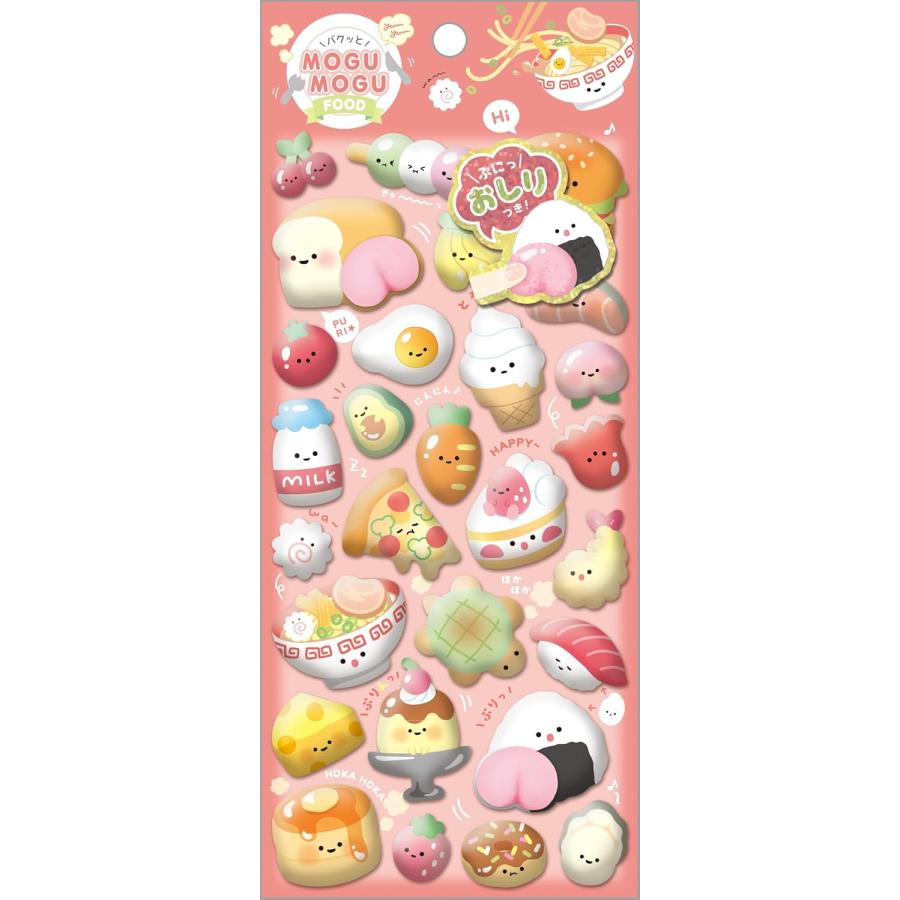 正規品 クーリア シール ６柄セット スペシャルもっちもちシール ぷにぷに にくきゅう 肉球 おしりシール | Q-LiA | 06