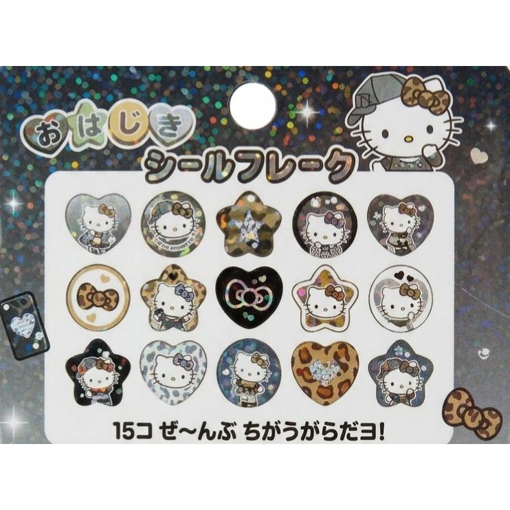 クラックス サンリオ ハローキティ おはじきシールフレーク グランジギャル 大人のシール 136440 | CRUX | 01