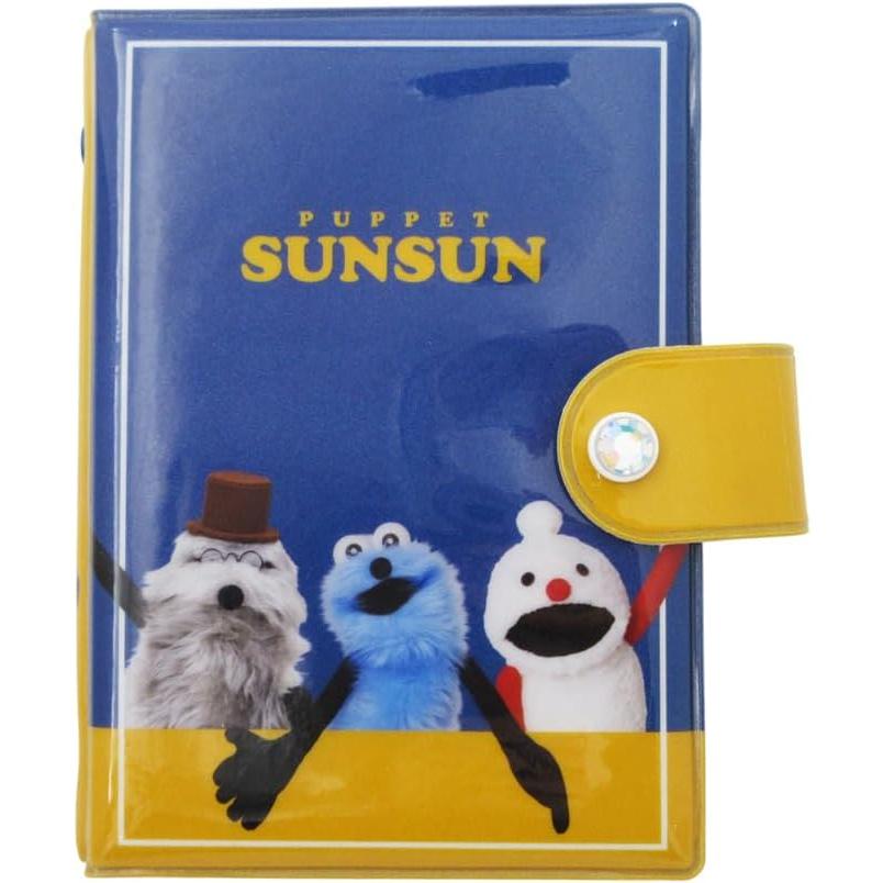 クラックス パペットスンスン シールバインダー&リフィル シール手帳 136640 | CRUX