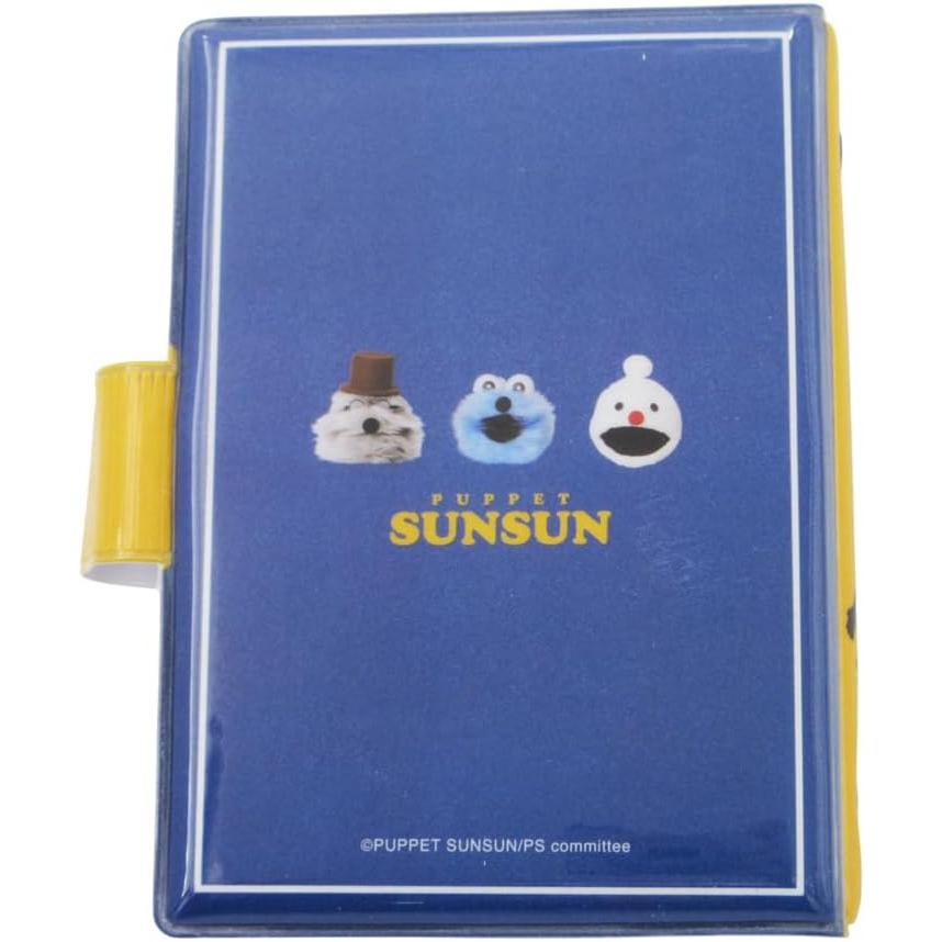 クラックス パペットスンスン シールバインダー&リフィル シール手帳 136640 | CRUX | 01