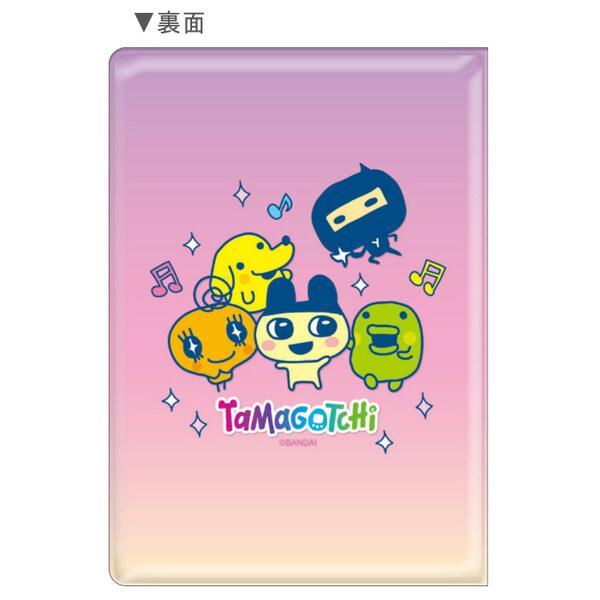 たまごっち シールバインダー シール帳 リフィル10枚入 6穴 キラキラストーン付ベルト 230333 | カミオジャパン | 01