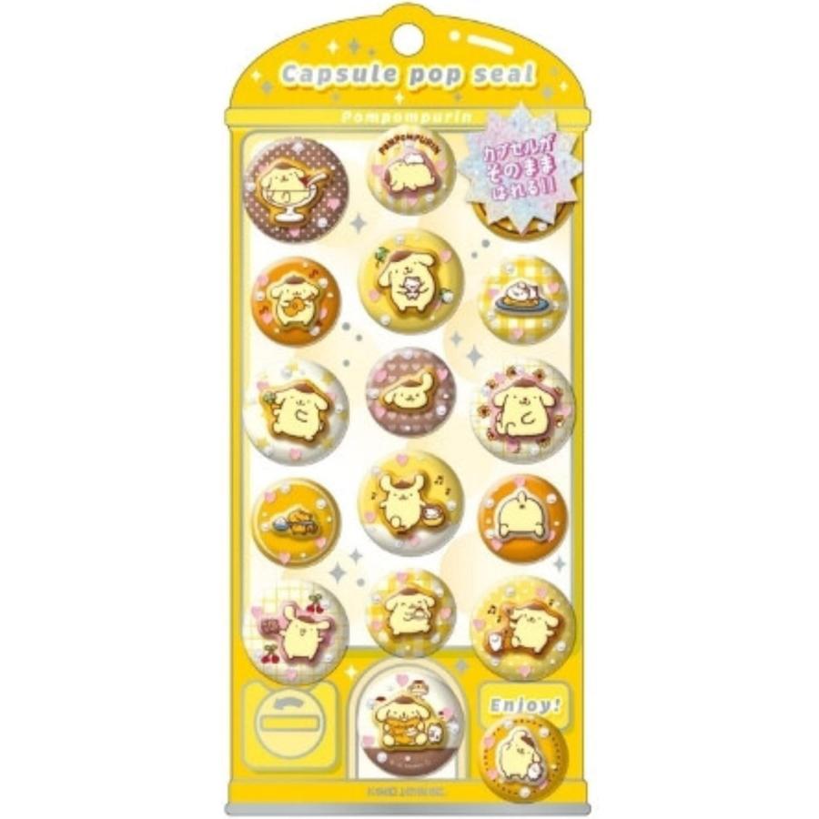 カミオジャパン カプセルシール ポムポムプリン サンリオ
