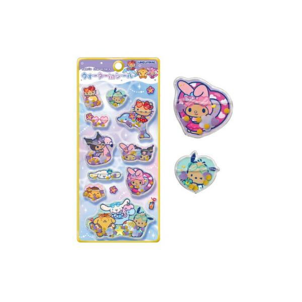 ハローキティ 【2柄セット】サンリオキャラクターズ ウォーターin