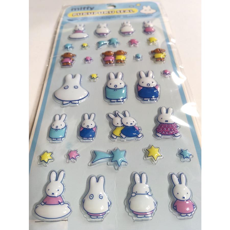ミッフィー シール ４柄セット ミッフィーぷくぷくシール ぷっくりシール スマホ 立体シール 世人商事　 |  | 03