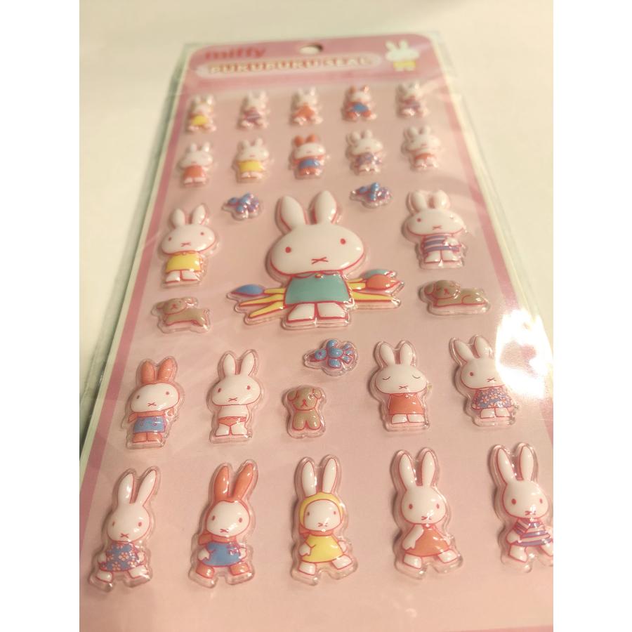 ミッフィー シール ４柄セット ミッフィーぷくぷくシール ぷっくりシール スマホ 立体シール 世人商事　 |  | 04