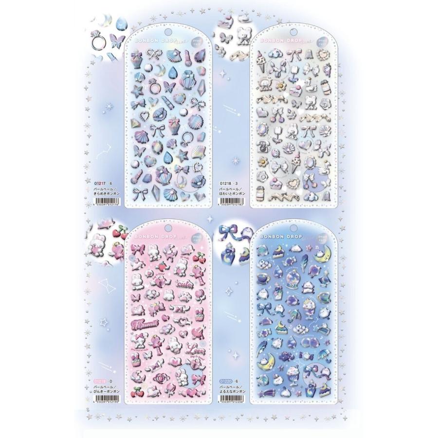 Q-LiA（クーリア） ボンボンドロップシール パールベール 4柄セット