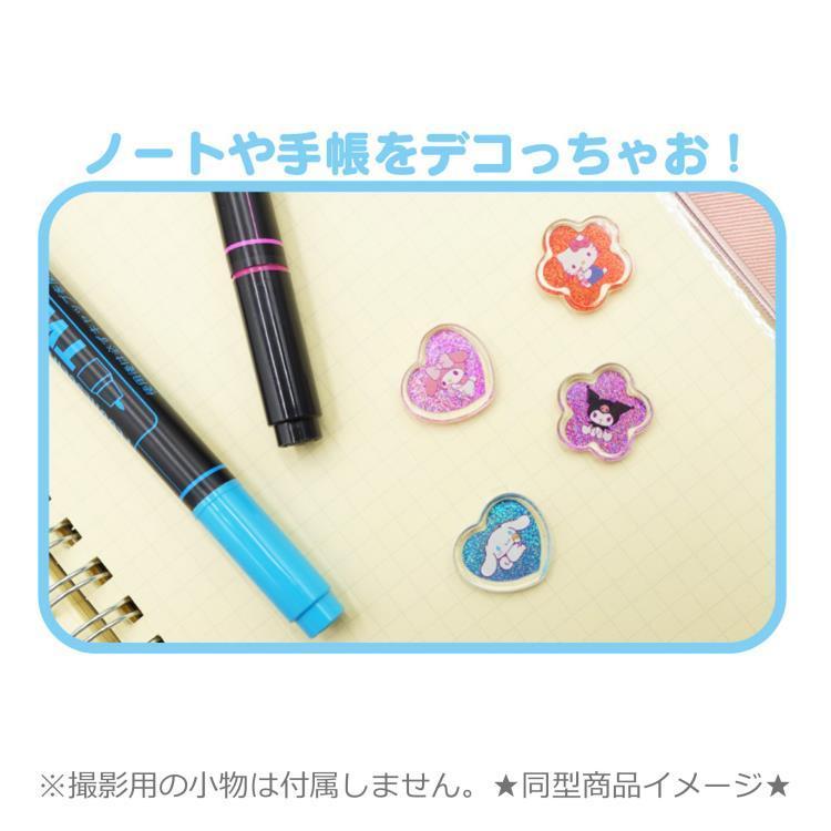 サンリオキャラクターズ おはじききらきらしーるB おはじきシール SANRIO ハローキティ マイメロディ クロミ シナモロール 8203255 B柄 | sanrio | 02