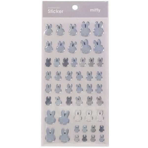 miffy ミッフィー フェイスシリーズ シール グレー ぷっくり キャラクター ステッカー ブルーナ ビーエスエス