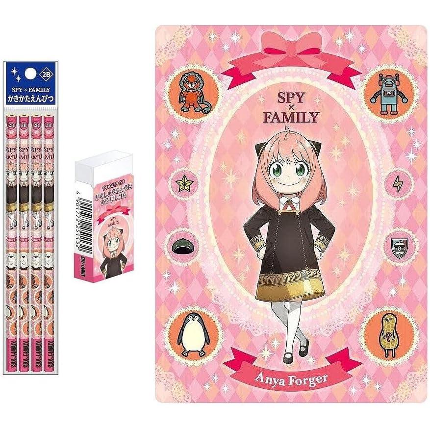 ショウワノート スパイファミリー アーニャと仲間 文房具 ３点セット 鉛筆２B 消しゴム 下敷き 入学祝い 誕生日 プレゼント 文房具セット えんぴつ | ショウワノート