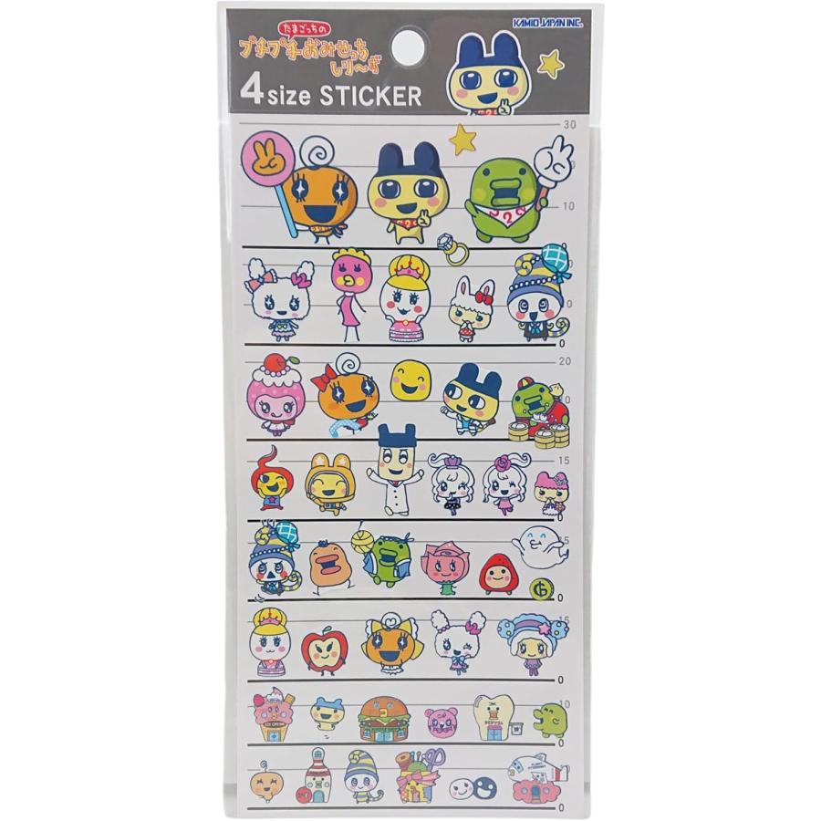 【再値下げ】【激レア】たまごっち シール ステッカー 大量セット カミオジャパン たまごっち シール 4点セット 4サイズステッカー