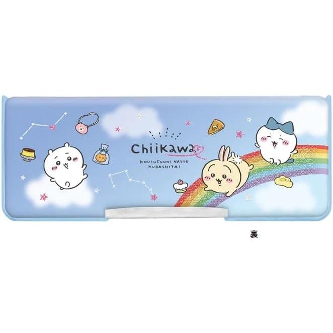 ちいかわ 筆箱 両面開き ペンケース ブルー 鉛筆2B3本セット 文具