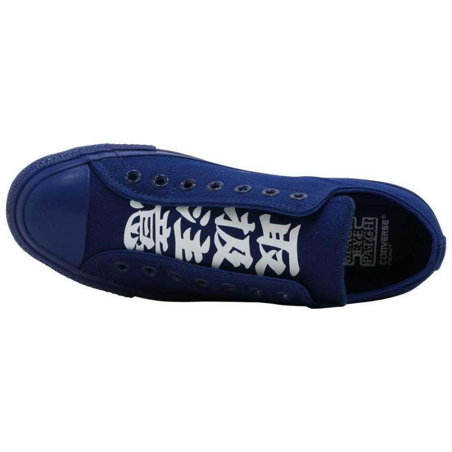 CONVERSE（コンバース） スニーカー オールスター 100 ブラックアイ