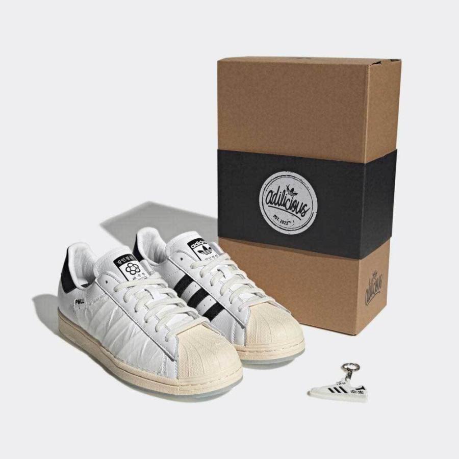 Adidas top superstar x