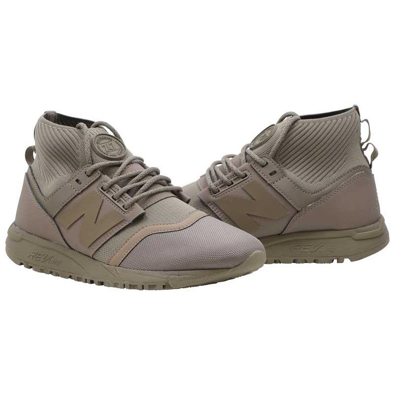 new balance mrl247on