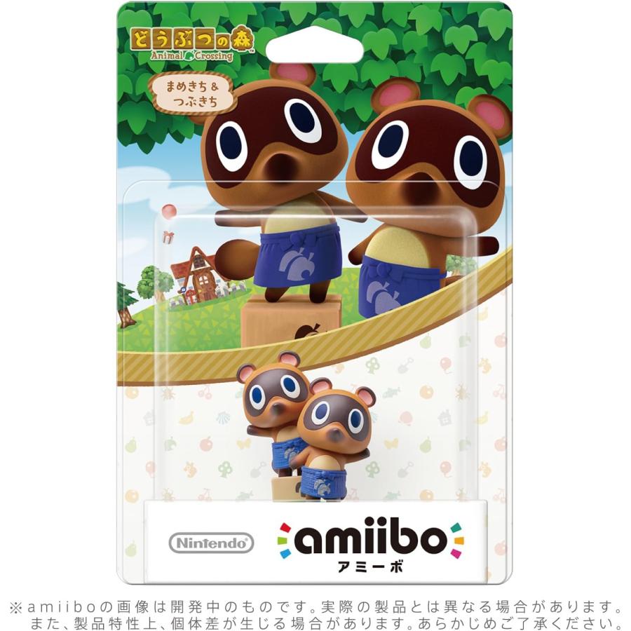 amiibo まめきち&つぶきち (どうぶつの森シリーズ) : アップトゥー