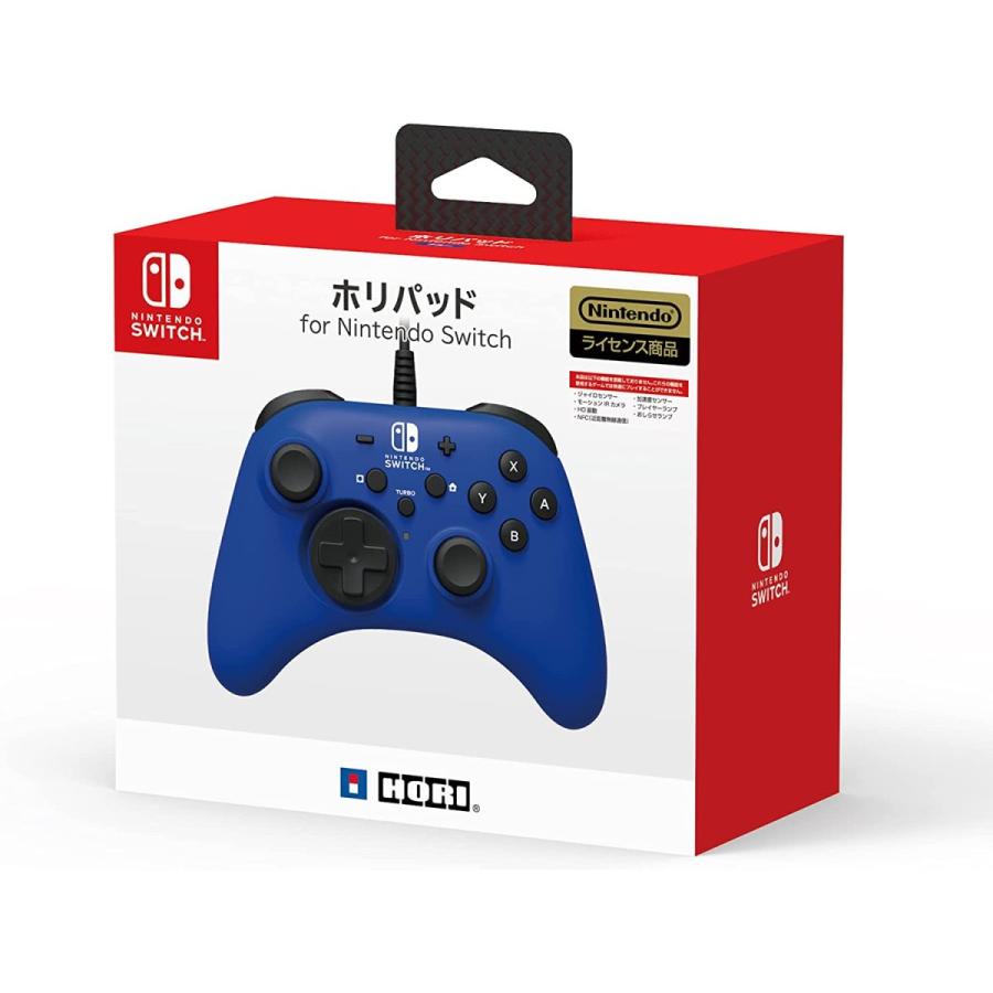 Nintendo Switch ホリパッド for ブルー : アップトゥー - 通販