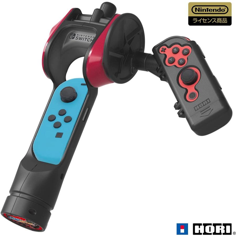 Nintendo Switch 釣りスピリッツ専用 Joy-Conアタッチメント for