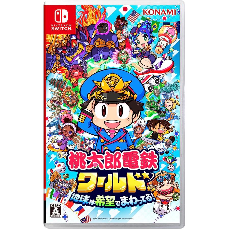 早期封入特典付・新品】NSW 桃太郎電鉄ワールド ~地球は希望でまわっ 